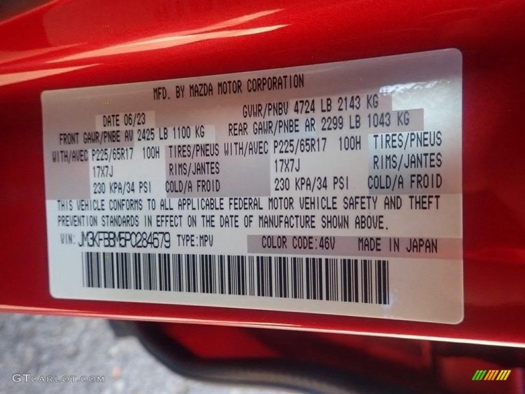 2023 CX-5 S Select AWD - Soul Red Crystal Metallic / Black photo #18