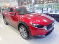  2023 CX-30 Premium AWD Soul Red Crystal Metallic