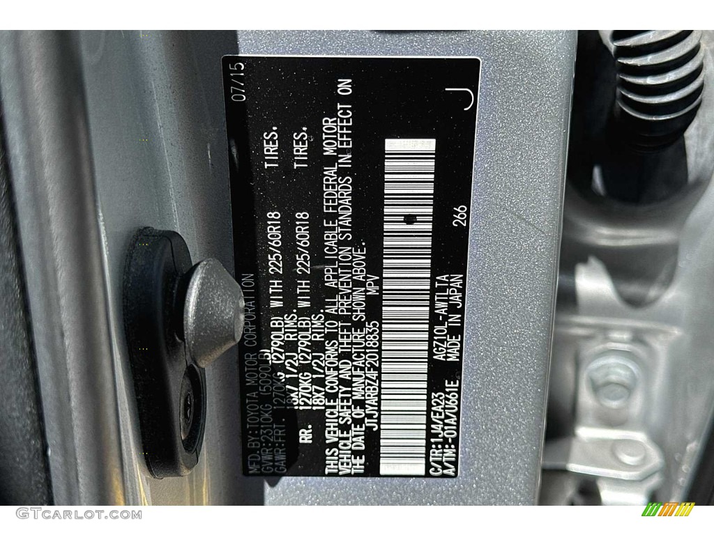 2015 NX Color Code 1J4 for Silver Lining Metallic Photo #146526308