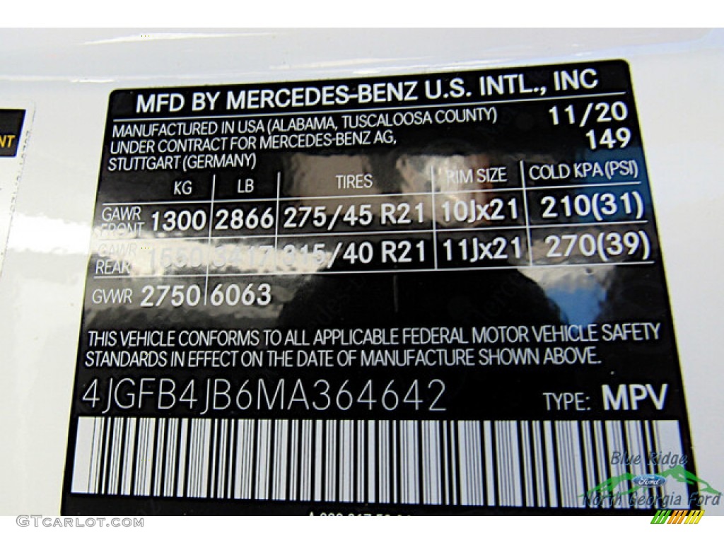 2021 GLE 350 - Polar White / Macchiato Beige/Black photo #26
