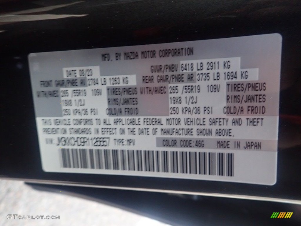 2024 CX-90 Color Code 46G for Platinum Quartz Metallic Photo #146608211