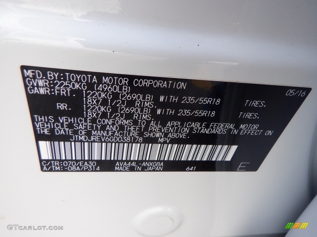 2016 RAV4 Limited Hybrid AWD - Blizzard Pearl / Nutmeg photo #40