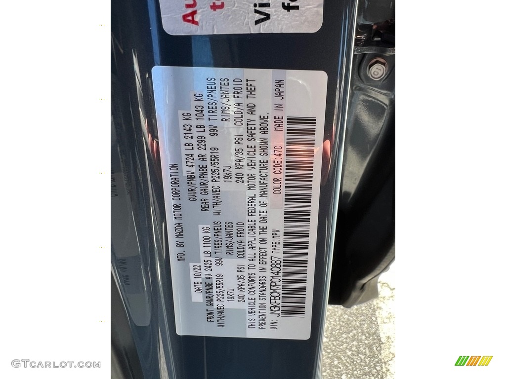 2023 CX-5 S Carbon Edition AWD - Polymetal Gray / Black photo #29