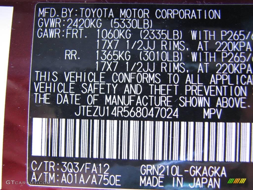 2006 4Runner SR5 - Salsa Red Pearl / Stone Gray photo #15