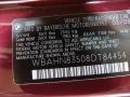 2008 Barbera Red Metallic BMW 7 Series 750Li Sedan  photo #25