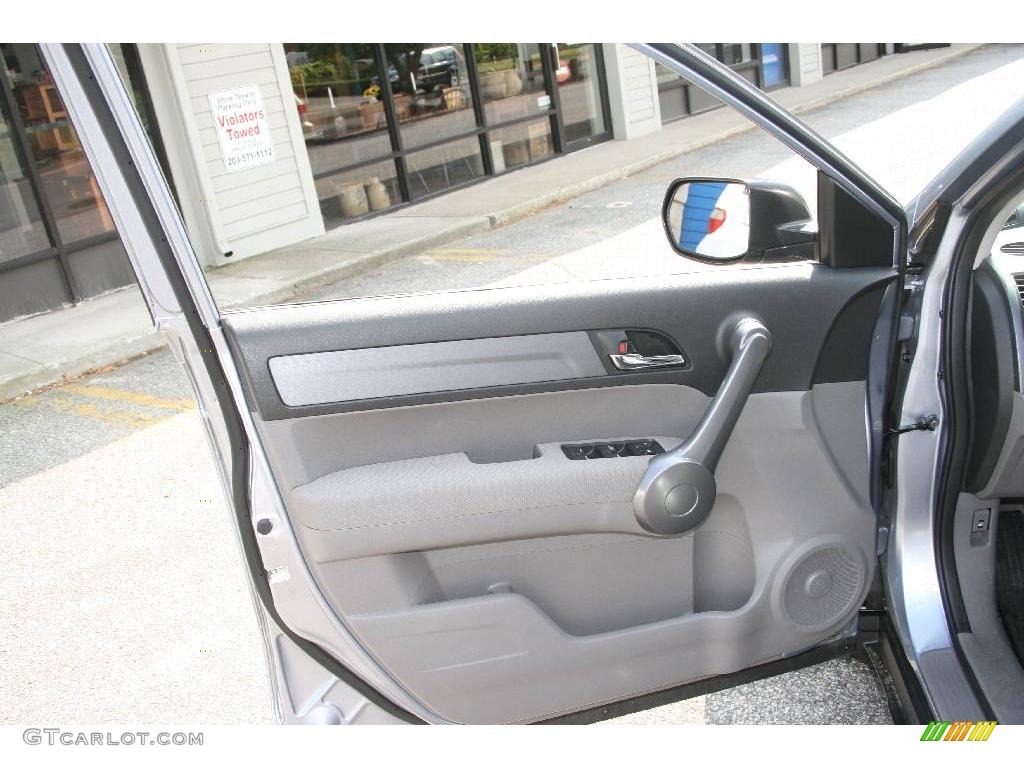 2008 CR-V EX 4WD - Glacier Blue Metallic / Gray photo #17