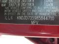 Spicy Red - Sorento LX Photo No. 14