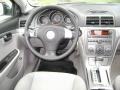 2007 Midnight Blue Metallic Saturn Aura XE  photo #14