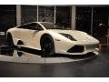 2008 Bianco Isis (Pearl White) Lamborghini Murcielago LP640 Coupe #14940980