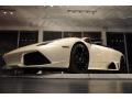 2008 Bianco Isis (Pearl White) Lamborghini Murcielago LP640 Coupe  photo #35