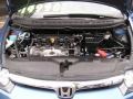 2007 Atomic Blue Metallic Honda Civic EX Sedan  photo #19
