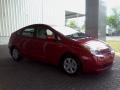 Barcelona Red Metallic - Prius Hybrid Photo No. 4