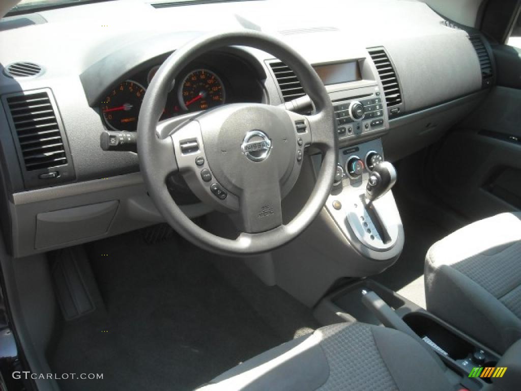 2008 Sentra 2.0 - Super Black / Charcoal/Steel photo #10