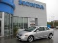 2006 Alabaster Silver Metallic Honda Civic EX Sedan  photo #1