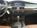 Alpine White - 5 Series 525i Sedan Photo No. 18
