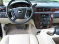 2007 Black Chevrolet Suburban 1500 LTZ 4x4  photo #10