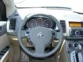 Polished Granite - Sentra 2.0 S Photo No. 15