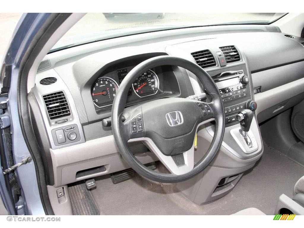 2007 CR-V EX 4WD - Glacier Blue Metallic / Gray photo #11