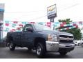 Blue Granite Metallic - Silverado 2500HD HD Regular Cab 4x4 Photo No. 3