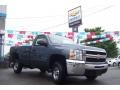 2009 Blue Granite Metallic Chevrolet Silverado 2500HD HD Regular Cab 4x4  photo #3