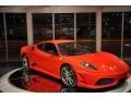 Rosso Corsa (Red) - F430 Scuderia Coupe Photo No. 47