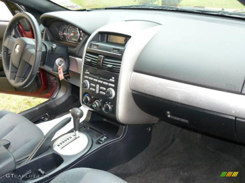 2006 Galant ES - Ultra Red Pearl / Gray photo #12