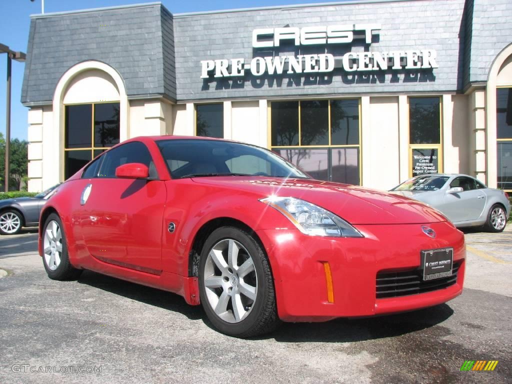 2005 350Z Touring Coupe - Redline / Frost photo #1