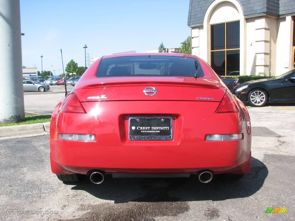 2005 350Z Touring Coupe - Redline / Frost photo #6
