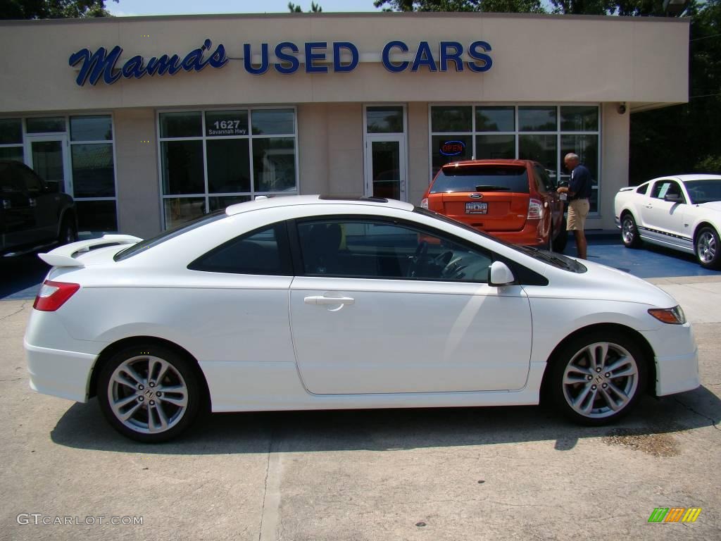 2007 Civic Si Coupe - Taffeta White / Black photo #1