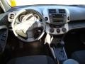 Super White - RAV4 Sport Photo No. 7