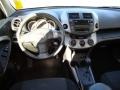 2007 Super White Toyota RAV4 Sport  photo #7