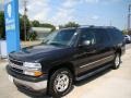 Dark Gray Metallic - Suburban 1500 LS Photo No. 4