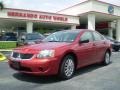 Rave Red - Galant ES Photo No. 3