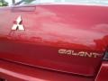 Rave Red - Galant ES Photo No. 9