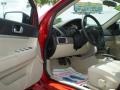 Rave Red - Galant ES Photo No. 13