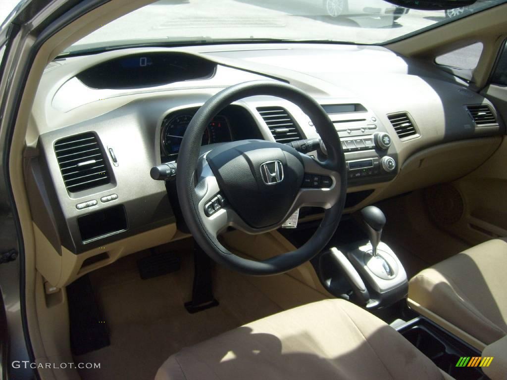 2006 Civic Hybrid Sedan - Galaxy Gray Metallic / Ivory photo #18