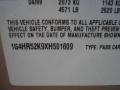 Platinum Beige Metallic - LeSabre Limited Sedan Photo No. 14