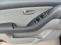 Black Pearl - Elantra GLS Sedan Photo No. 12