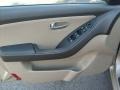 Laguna Sand Metallic - Elantra GLS Sedan Photo No. 11