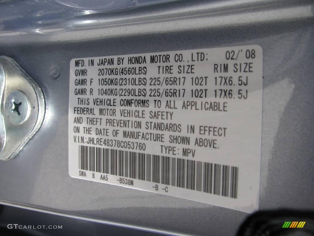 2008 CR-V LX 4WD - Glacier Blue Metallic / Gray photo #14