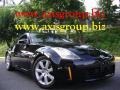 Super Black - 350Z Touring Coupe Photo No. 1