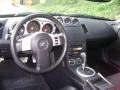Super Black - 350Z Touring Coupe Photo No. 17