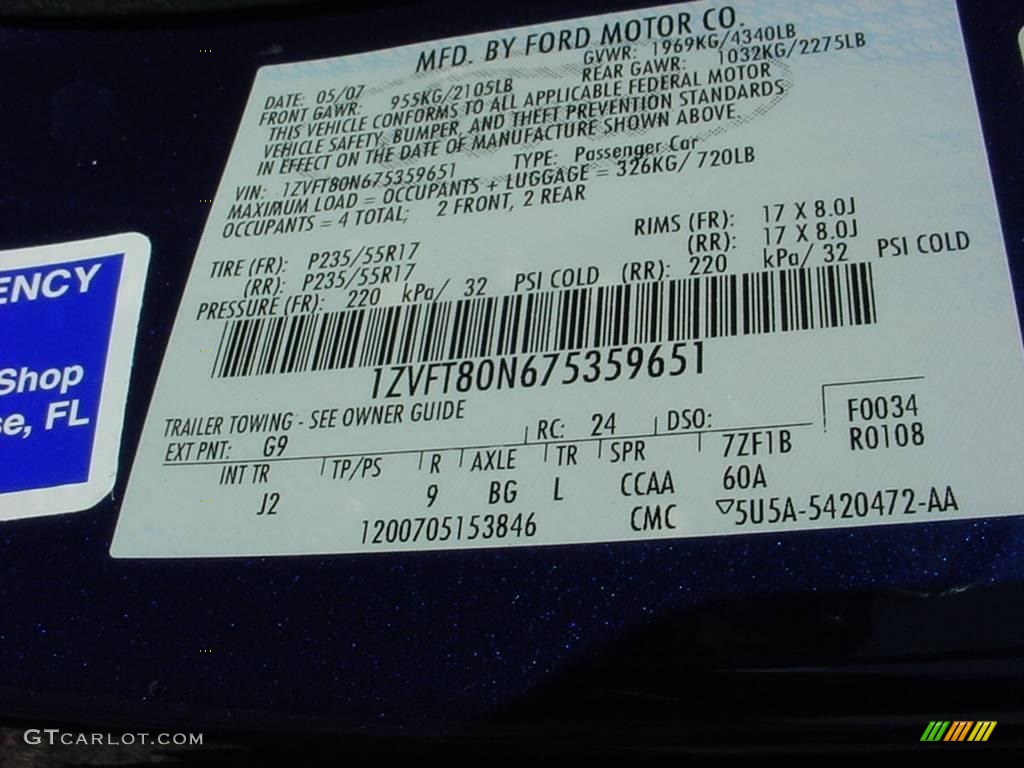 2007 Mustang V6 Premium Coupe - Vista Blue Metallic / Light Graphite photo #17