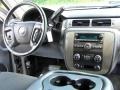 Amber Bronze Metallic - Suburban 1500 LS Photo No. 15