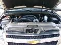 Amber Bronze Metallic - Suburban 1500 LS Photo No. 16