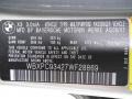 Platinum Bronze Metallic - X3 3.0si Photo No. 15