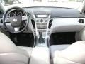 Radiant Silver - CTS Sedan Photo No. 12
