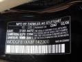 Black - C 300 4Matic Luxury Photo No. 20