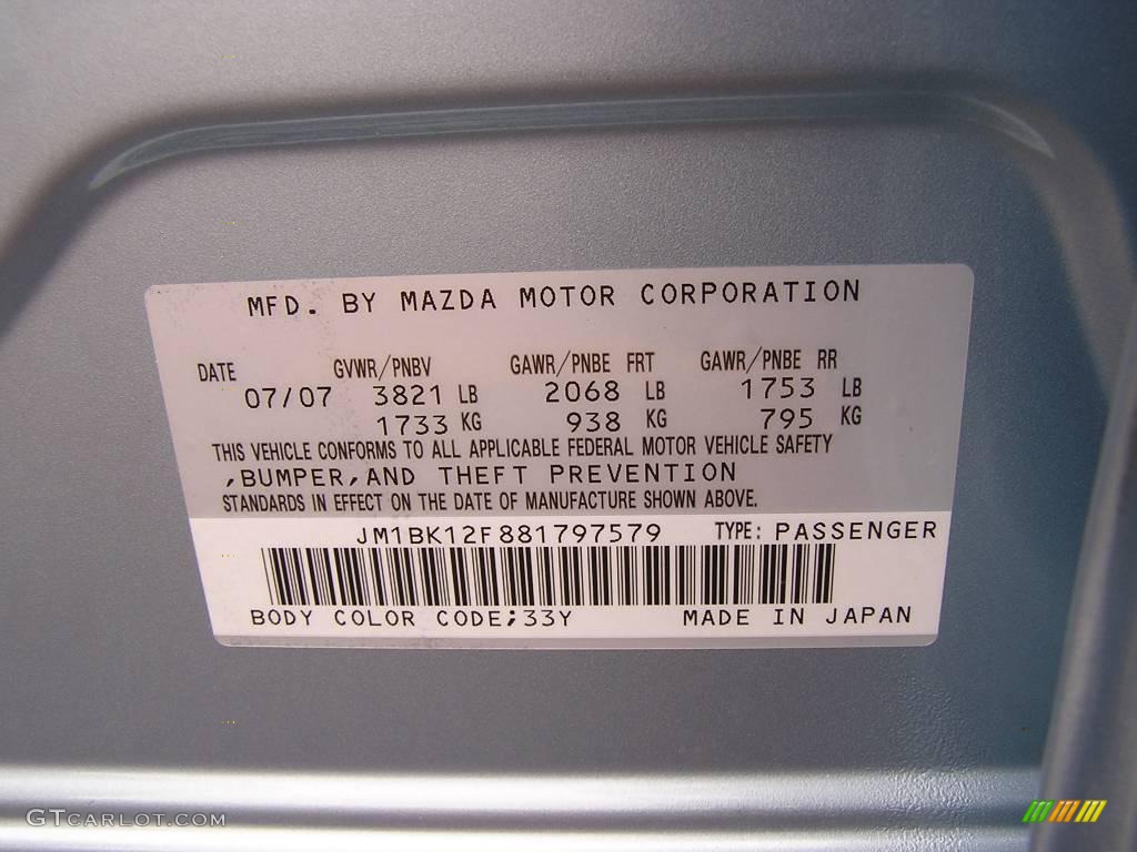 2008 MAZDA3 i Touring Sedan - Icy Blue Metallic / Beige photo #21