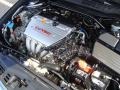 Carbon Gray Pearl - TSX Sedan Photo No. 15